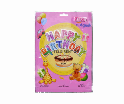 Õhupall Happy Birthday